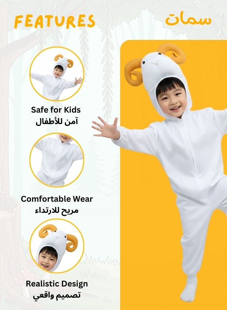 بريميم زي تنكري على شكل خروف للأطفال - زي تنكري ناعم على شكل خروف أبيض مع غطاء رأس للأطفال، مناسب ليوم الحيوانات وحفلات الأزياء التنكرية - Image 2